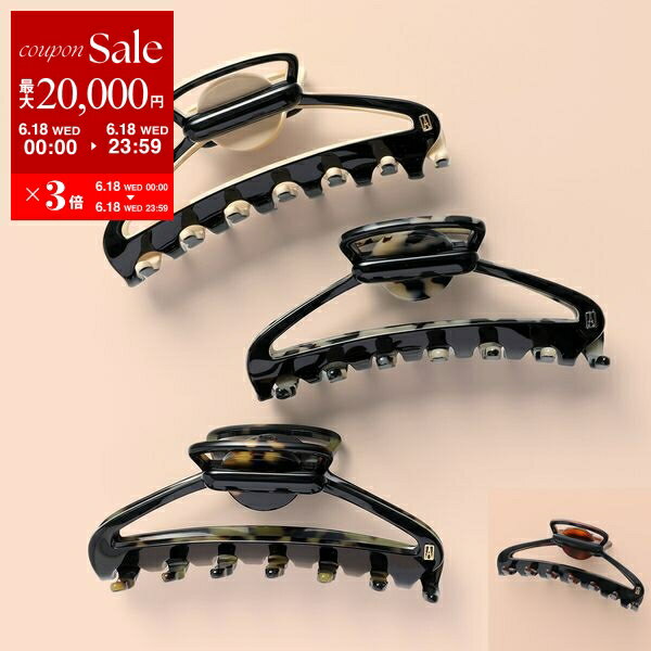 【6/18限定・最大2万円OFFクーポン配布中】ALEXANDRE DE PARIS アレクサンドル