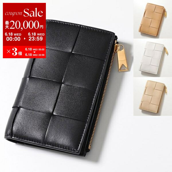 楽天インポートセレクトmusee【6/18限定・最大2万円OFFクーポン配布中】BOTTEGA VENETA ボッテガヴェネタ 二つ折り財布 667130 VCQC1 レディース マキシイントレチャート レザー ロゴ カラー4色 667130VCQC18425【po_sannn】