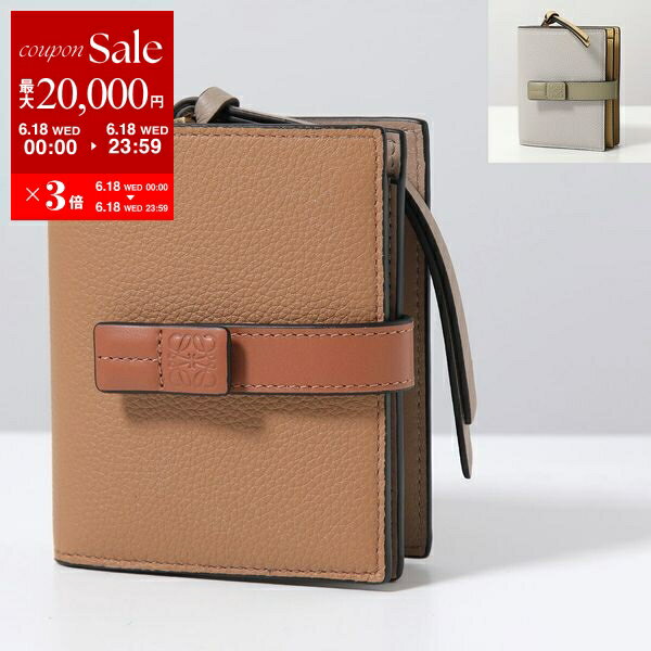 楽天インポートセレクトmusee【6/18限定・最大2万円OFFクーポン配布中】LOEWE ロエベ 二つ折り財布 COMPACT ZIP C660Z41X01 C660Z41X02 レディース レザー ミニ財布 バイカラー アナグラム カラー7色【po_sannn】