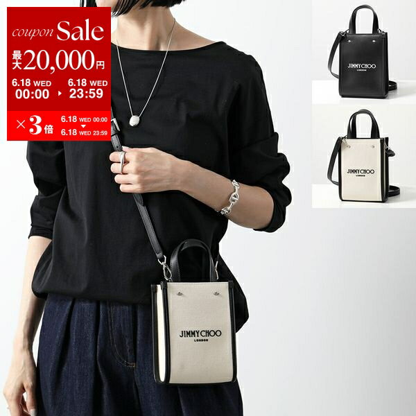楽天インポートセレクトmuseeJimmy Choo ジミーチュウ ショルダーバッグ MINI N/S TOTE ANR CZM レディース ハンドバッグ ロゴ スタッズ 鞄 カラー2色【po_sannn】