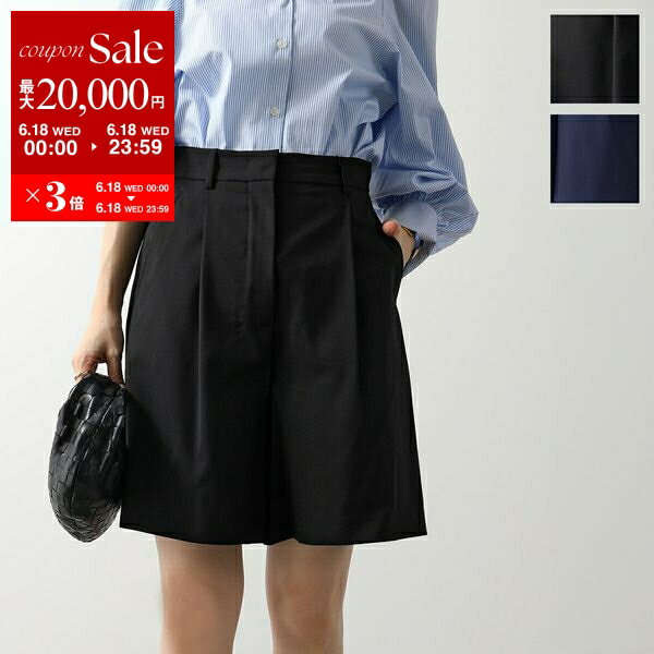 MAX MARA Weekend マックスマーラ ウィークエンド ショートパンツ BELBO レディース ウール ハーフパンツ ストレッチ 002【po_fivee】【dc_kikaku】のサムネイル