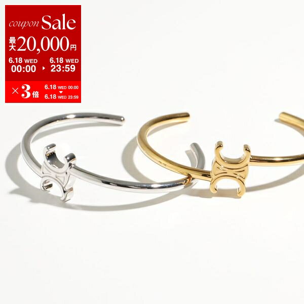 楽天インポートセレクトmuseeCELINE セリーヌ バングル 460PQ6BRA.35OR 460PQ6BRA.36SI レディース トリオンフ ブレスレット アシンメトリック カフ アクセサリー カラー2色【po_sannn】