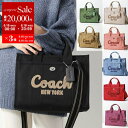 【6/18限定・最大2万円OFFクーポン配布中】COACH コーチ ハ...(4)
