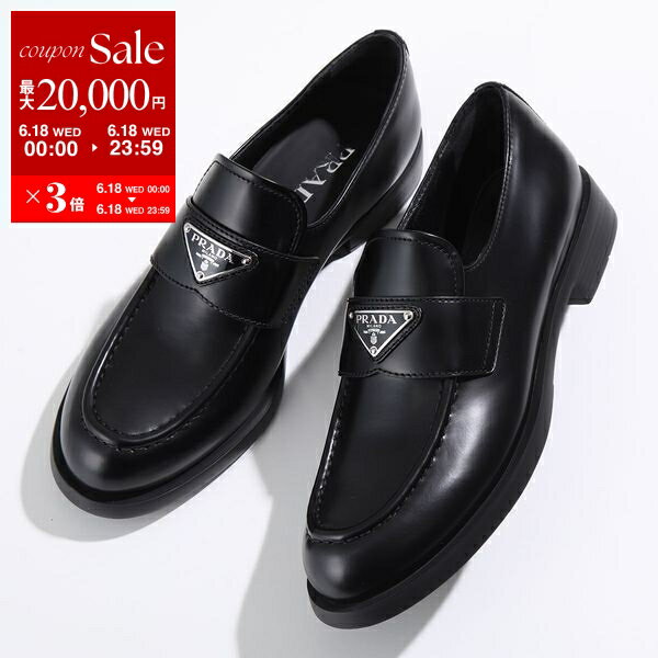 PRADA ץ ե 1D329N 055 ǥ ֥åɥ쥶 ȥ饤󥰥 塼  F0002/NERO...
