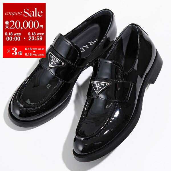 PRADA ץ ե 1D329N 069 ǥ ѥƥȥ쥶 ʥ ȥ饤󥰥 塼   F0002...