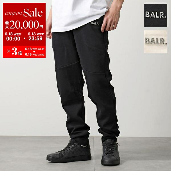 【6/18限定・最大2万円OFFクーポン配布中】BALR. ボーラー スウェットパンツ Q-Seri