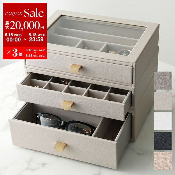 6/18ꡦ2OFFݥSTACKERS å 奨꡼ܥå Classic Drawers 3 se...