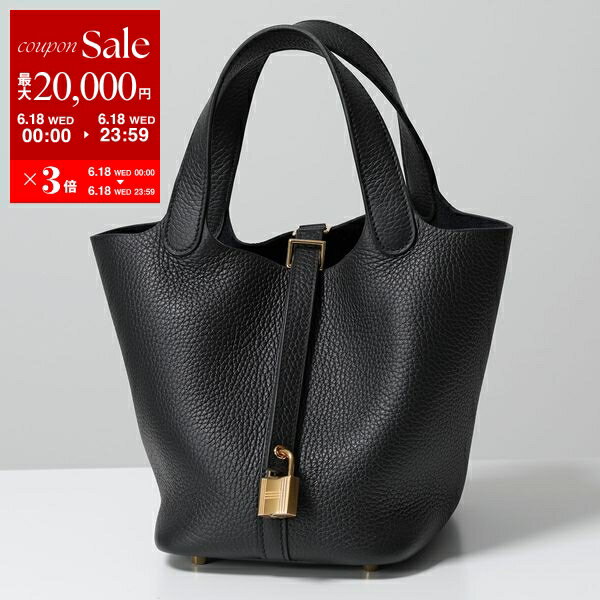HERMES ᥹ ԥ PICOTIN LOCK PM 18 ԥå H056289CC ǥ ȥ󥯥ޥ ...