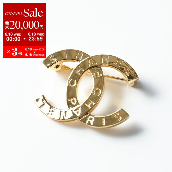 CHANEL シャネル ブローチ AB4434 B03478 レディース ココマーク CCロゴ メタル ピンバッジ ロゴ アクセサリー N7727のサムネイル