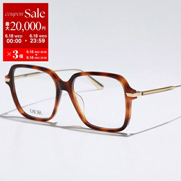 Dior ǥ ᥬ GemDiorO S51 2600 CD50056I 053 ǥ ȥ ӥ͡ ...