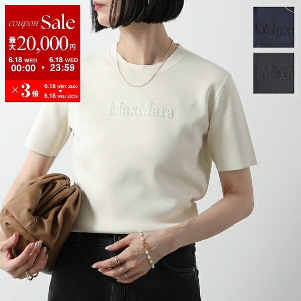MAX MARA マックスマーラ 半袖 ニット SEGALE セガレ レディース クルーネック カッ