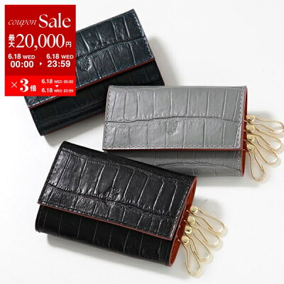 【6/18限定・最大2万円OFFクーポン配布中】Felisi フェリージ キーケース 845/2/SA メンズ レザー クロコダイル型押し ロゴ 4連 カードポケット付き カラー3色【po_sannn】