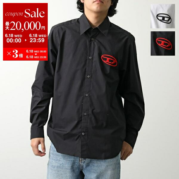 【6/18限定・最大2万円OFFクーポン配布中】DIESEL ディーゼル 長袖 シャツ S-SIMP
