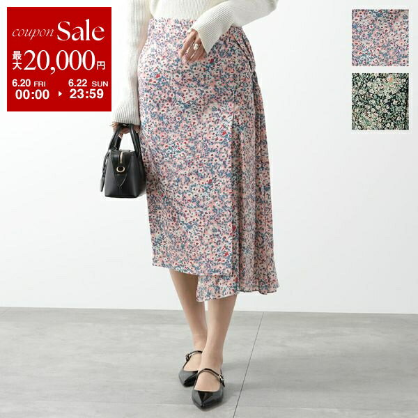 【6/20～22限定・最大2万円OFFクーポン配布中】N°21 ヌメロヴェントゥーノ スリットスカー