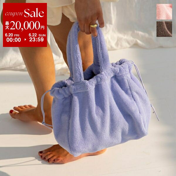 【6/20～22限定・最大2万円OFFクーポン配布中】BONGUSTA ボングスタ ハンドバッグ N