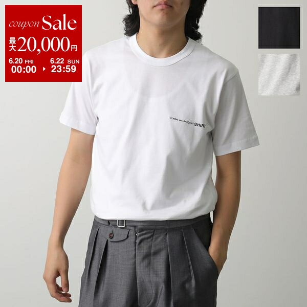 【6/20～22限定・最大2万円OFFクーポン配布中】COMME des GARCONS SHIRT