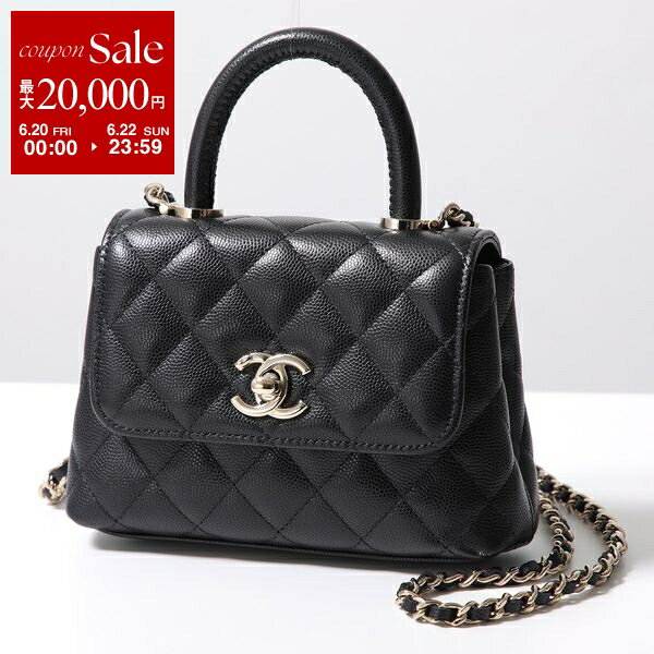 CHANEL シャネル ショルダーバッグ ミニミニ ココハンドル エクストラミニ MATELASSE マトラッセ AP4244 B05061 レディース キャビアスキン チェーン ポシェット ココマーク ロゴ 鞄 94305のサムネイル