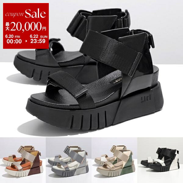 【6/20～22限定・最大2万円OFFクーポン配布中】UNITED NUDE ユナイテッドヌード ス