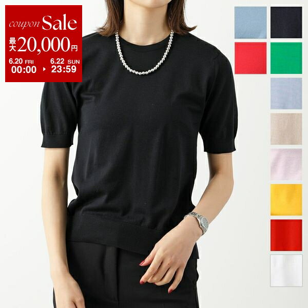 【6/20～22限定・最大2万円OFFクーポン配布中】JOHN SMEDLEY ジョンスメドレー ニ