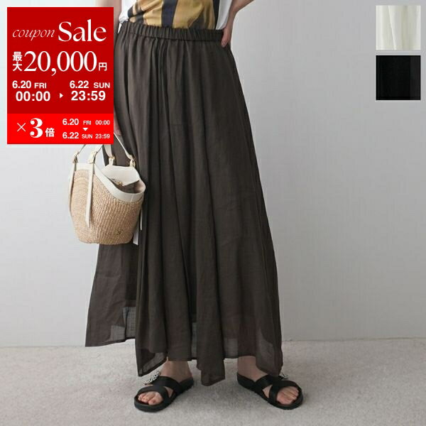 【6/20～22限定・最大2万円OFFクーポン配布中】PASSIONE パシオーネ ロングスカート 