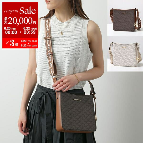 楽天インポートセレクトmusee【6/20～22限定・最大2万円OFFクーポン配布中】MICHAEL KORS マイケルコース ショルダーバッグ JET SET TRAVEL ジェット セット トラベル 35S5GTVC1B レディース エコレザー 鞄 カラー2色【po_sannn】