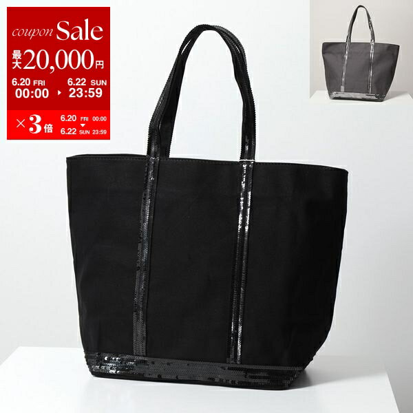 【6/20～22限定・最大2万円OFFクーポン配布中】vanessabruno ヴァネッサブリューノ トートバッグ CABAS L 0PVE01 V40315 レディース キャンバス スパンコール装飾 鞄 カラー2色【po_sannn】のサムネイル