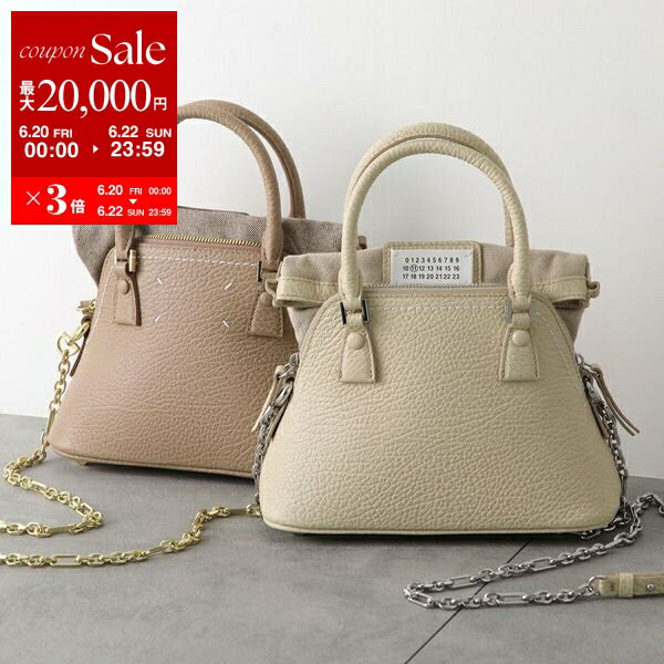 MAISON MARGIELA メゾンマルジェラ 11 ショルダーバッグ 5AC マイクロバッグ S56WG0081 P4455 レディース レザー ハンドバッグ 鞄 T8013のサムネイル