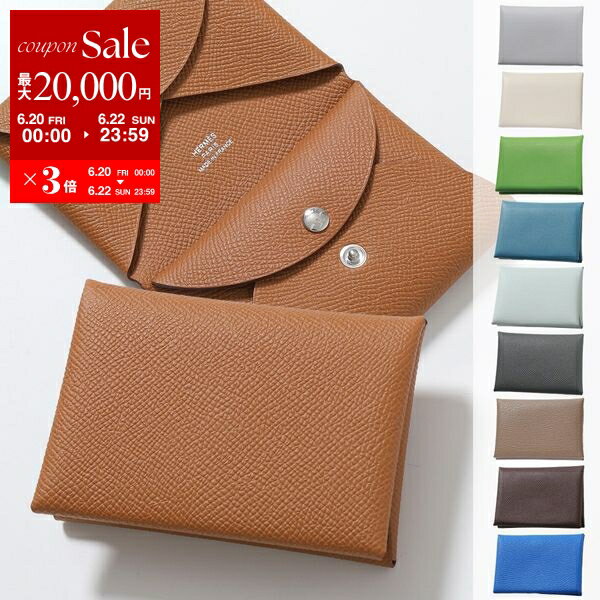 【6/20～22限定・最大2万円OFFクーポン配布中】HERMES エルメス コインケース カルヴィデュオ CALVI DUO 083035CK 082977CK 083416CK 085119CK レディース エプソン シェーブル エバーカラー シャムキラ マダム レザー カードケース ミニ財布 カラー19色