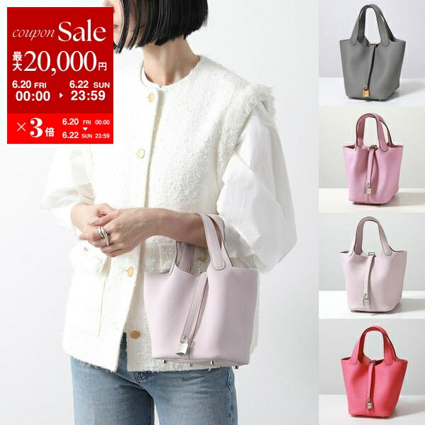 【6/20～22限定・最大2万円OFFクーポン配布中】HERMES エルメス ピコタン PICOTIN LOCK PM 18 ピコタンロック H056289CK H056289CC レディース トリヨンクレマンス レザー Hロゴ カデナ付き 鞄 W刻印 カラー4色【po_sannn】