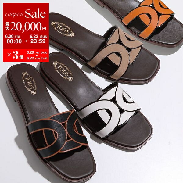 【6/20～22限定・最大2万円OFFクーポン配布中】TODS トッズ サンダル XXW70K0GU