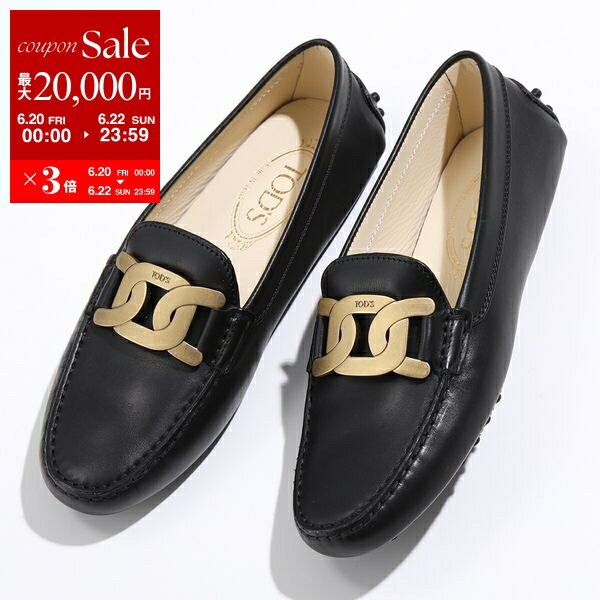 楽天インポートセレクトmusee【6/20～22限定・最大2万円OFFクーポン配布中】TODS トッズ ドライビングシューズ KATE ケイト XXW00G0DE50NHV レディース ゴンミーニ レザー チェーン 靴 B999/NERO XXW00G0DE50NHVB999【po_sannn】
