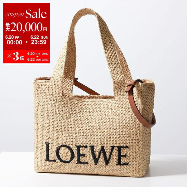 LOEWE ロエベ かごバッグ A685B61X05 レディース ラフィア ロゴ ショルダーバッグ ハンドバッグ トートバッグ 鞄 2123/NATURALのサムネイル