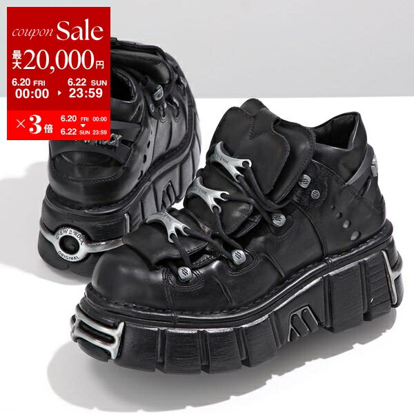 【6/20～22限定・最大2万円OFFクーポン配布中】NEW ROCK ニューロック スニーカー M
