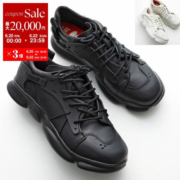 【6/20～22限定・最大2万円OFFクーポン配布中】CAMPER カンペール スニーカー Karst カースト K10