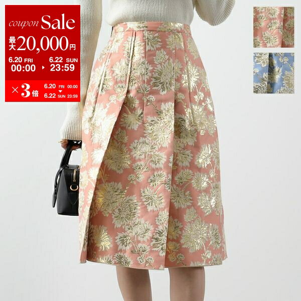 【6/20～22限定・最大2万円OFFクーポン配布中】N°21 ヌメロヴェントゥーノ フレアスカート