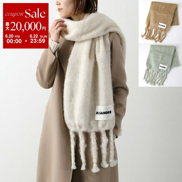 楽天インポートセレクトmusee【6/20～22限定・最大2万円OFFクーポン配布中】JIL SANDER+ ジルサンダー プラス マフラー J40TE0118 J40041 レディース フリンジ ウール モヘア ロゴラベル ストール カラー3色