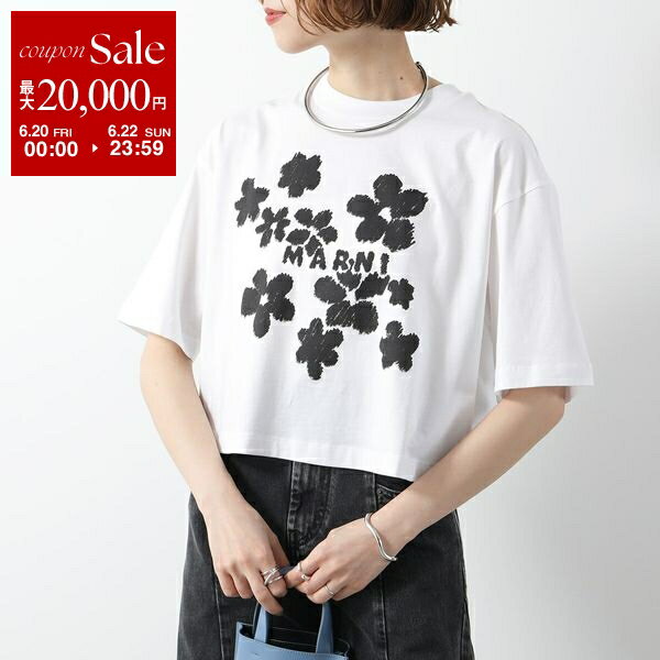【6/20～22限定・最大2万円OFFクーポン配布中】MARNI マルニ Tシャツ THJE0333