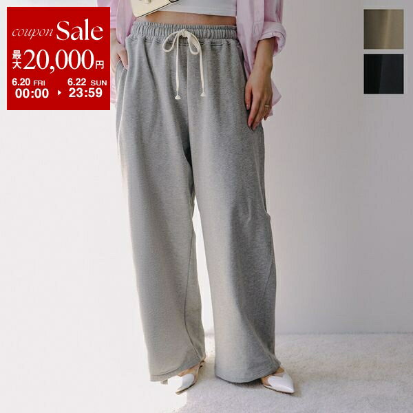 【6/20～22限定・最大2万円OFFクーポン配布中】CLOCHE クロシェ スウェットパンツ 54