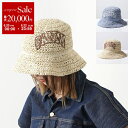 【6/20~22限定・最大2万円OFFクーポン配布中】GANNI ガニー ハット SUMMER STRAW HAT A5752 A5823 レディース ロゴ ペーパー 麦わら帽 帽子 カラー2色(4)