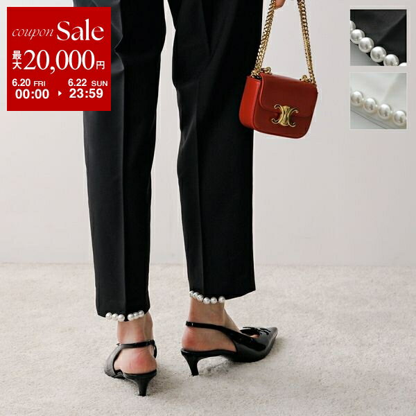 【6/20～22限定・最大2万円OFFクーポン配布中】PICCIN ピッチン 裾パールパンツ 901