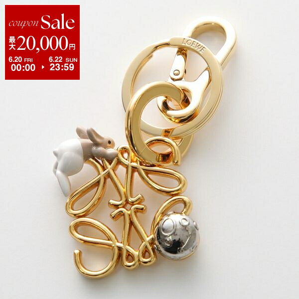 楽天インポートセレクトmusee【6/20～22限定・最大2万円OFFクーポン配布中】LOEWE ロエベ キーリング ANAGRAM CHARM BUNNY アナグラム チャーム バニー C621232XJY レディース ウサギ 月 ムーン フック付き キーホルダー バッグチャーム アニマル 1019