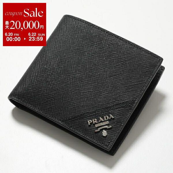 PRADA プラダ 二つ折り財布 SAFFIANO META