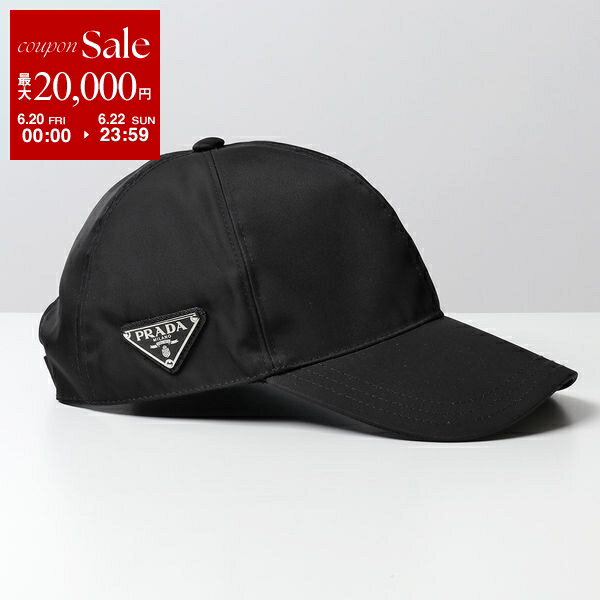 【6/20～22限定・最大2万円OFFクーポン配布中】PRADA プラダ ベースボールキャップ 2H