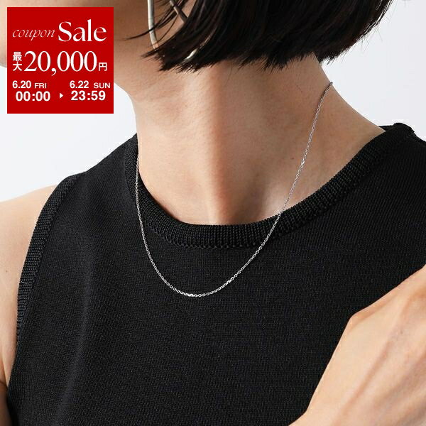 【6/20～22限定・最大2万円OFFクーポン配布中】MARIA BLACK マリアブラック チェーン ネックレス Chain 50 Necklace 300370AG-50 レディース アクセサリー Silver-HP