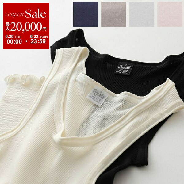6/2022ꡦ2OFFݥOscalito ꡼ 󥯥ȥå 3442R ǥ 륯  ...