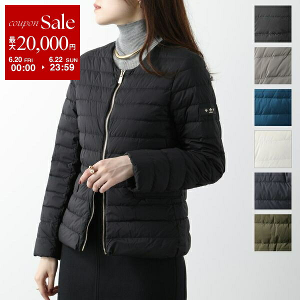 【6/20～22限定・最大2万円OFFクーポ