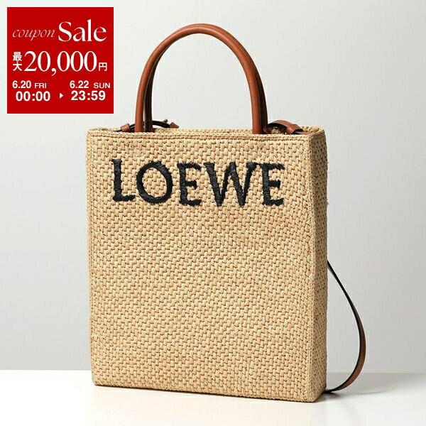 LOEWE ロエベ かごバッグ A563R18X02 レディース トートバッグ スタンダード A4 ラフィア ロゴ ショルダーバッグ 鞄 2165/NATURAL/BLACKのサムネイル