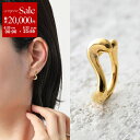 【6/20~22限定・最大2万円OFFクーポン配布中】MARIA BLACK マリアブラック ピアス Lotus 9 Huggie ロータス 9 ハギー 100998YG レディース 片耳販売 シルバー925 アクセサリー Gold-HP