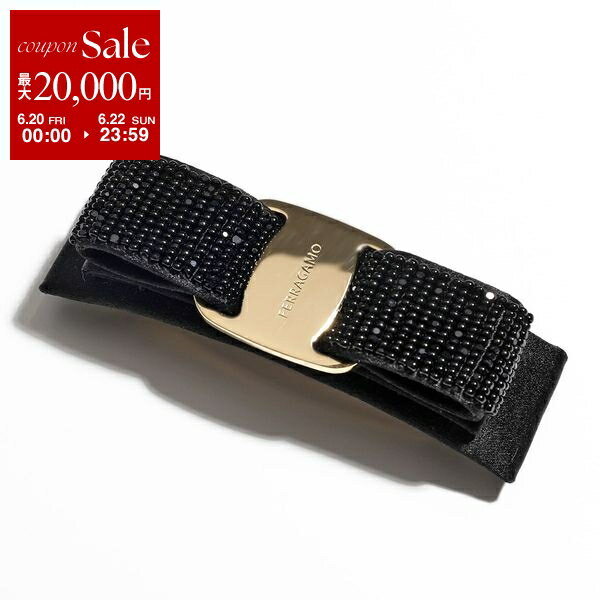 【6/20～22限定・最大2万円OFFクーポン配布中】FERRAGAMO フェラガモ バレッタ FE
