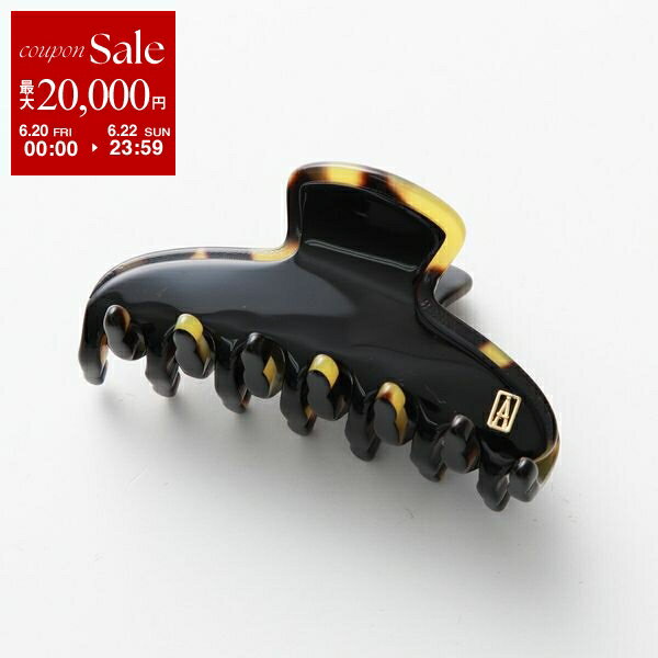 【6/20～22限定・最大2万円OFFクーポン配布中】ALEXANDRE DE PARIS アレクサ